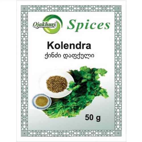 Przyprawa mielona kolendra Odżachuri 50 g