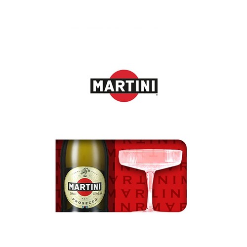 Wino włoskie musujące Prosecco Glera Veneto alk. 7,5% obj.+ kieliszek Martini 750 ml