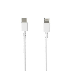 Kabel USB-C/Lighning 1m No MFI biały Qilive 1 sztuka