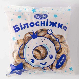 Obwarzanki Snow White BKK 250 g