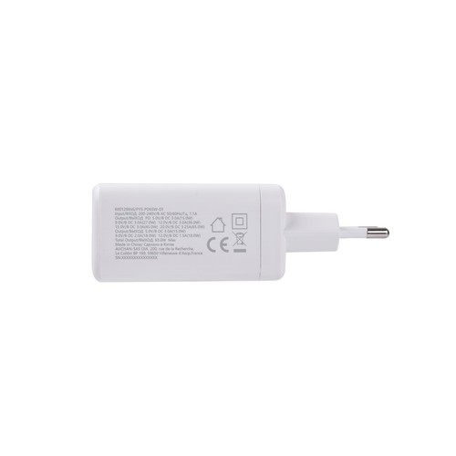 Ładowarka sieciowa USB-A/USB-C 65W biała Qilive 1 sztuka