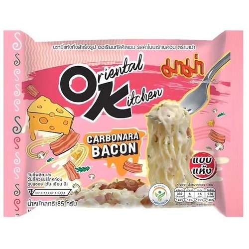 Danie orientalne Carbonara z Bekonem  UNIFOOD MAMA 85 g