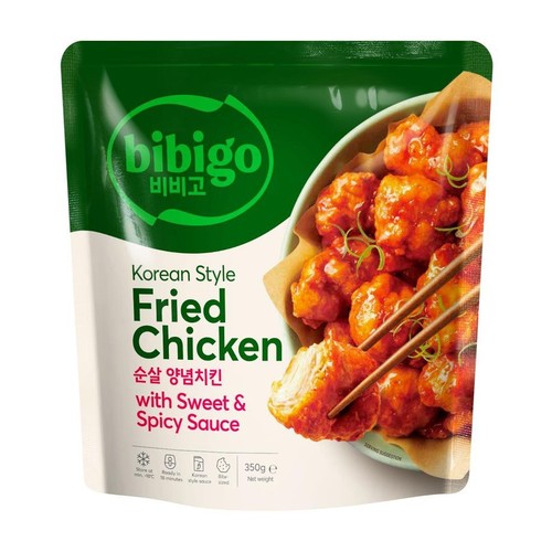 Zniekształcony obraz produktu w zielonych barwach. Na dole widnieje tekst "Korean Style".