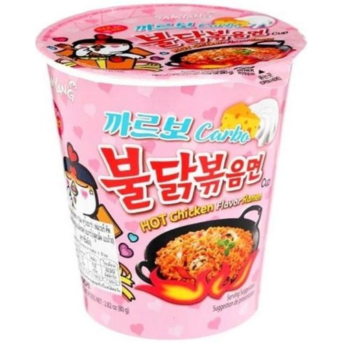 Danie Ramen Hot Chicken  SamYang 80 g