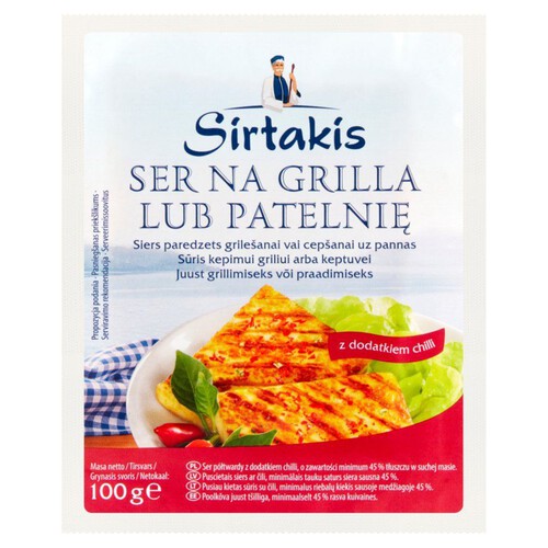 Ser na grilla lub patelnię z dodatkiem chilli Sirtakis 100 g