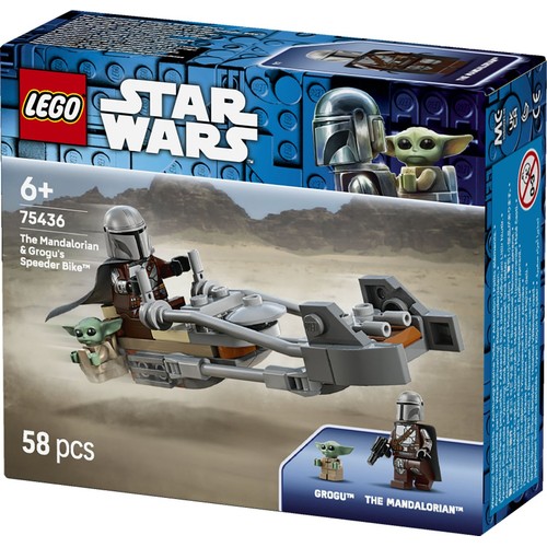 Star Wars Śmigacz Mandalorianina i Grogu 75436 LEGO 1 sztuka