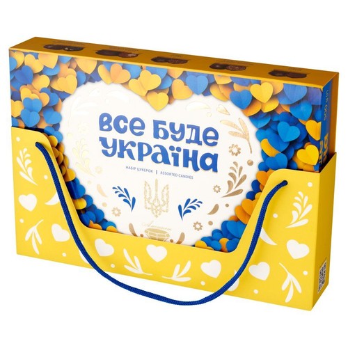 Zestaw cukierków Vse bude Ukraina Ametyst 500 g