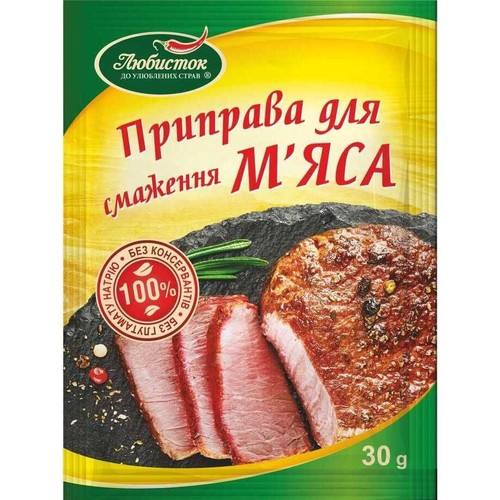 Przyprawa do mięsa Liubystok 30 g