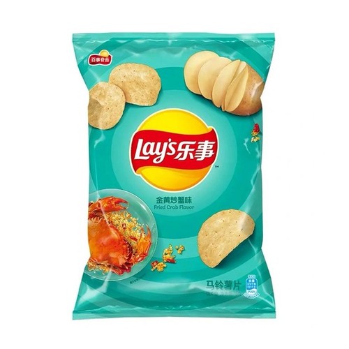 Chipsy ziemniaczane o smaku smażonego kraba Lay's 70 g