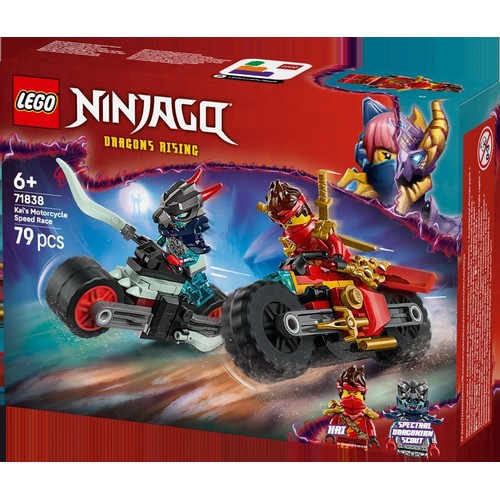 Wyścig motocyklowy Kaia 71838, dwa motocykle LEGO 1 sztuka