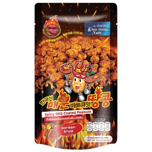 Orzeszki ziemne koreańskie BBQ Khao Shong 80 g