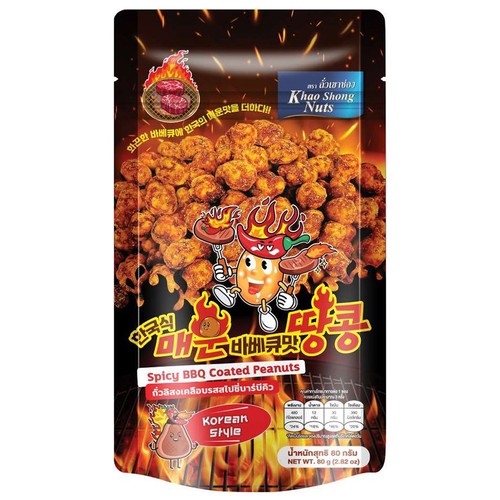 Orzeszki ziemne koreańskie BBQ Khao Shong 80 g