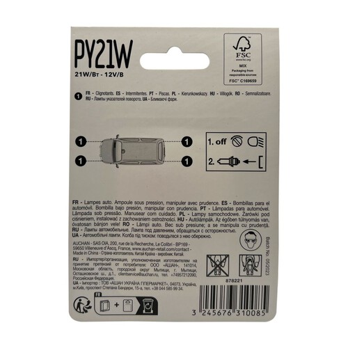 Żarówki samochodowe PY21W 12V Auchan 1 sztuka