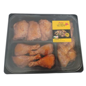 Mix rodzinny na grilla Auchan na wagę ok. 1.9kg