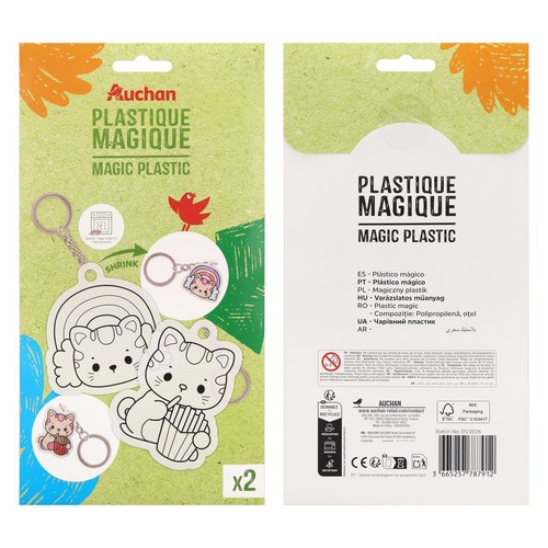Magiczny plastik Auchan do tworzenia breloków. W zestawie 2 arkusze z motywami kotków i tęczy, które zmniejszają się po podgrzaniu.