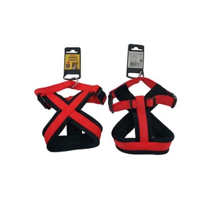Szelki poliester 1,5 x 20-40 cm Auchan 1 sztuka