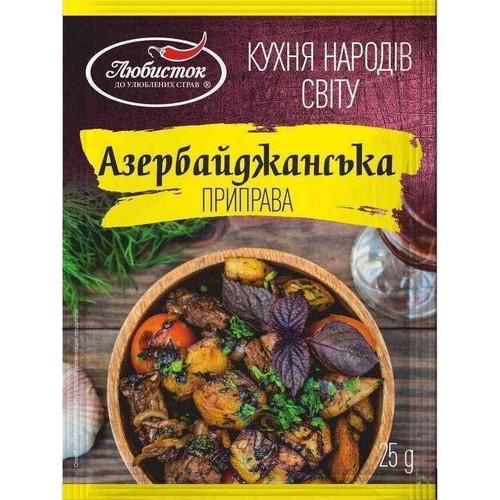Przyprawa Azerbajżańska Liubystok 25 g