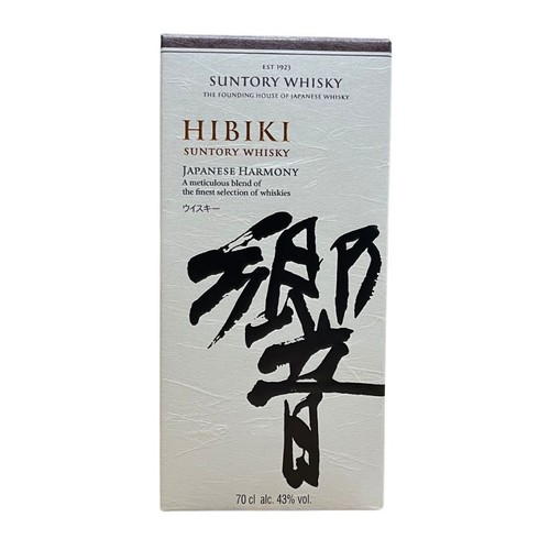 Whisky japońska blend Hibiki alk. 43,0% obj. Suntory  700 ml