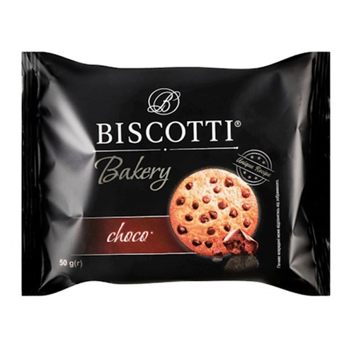 Ciasteczka w kawałkami czekolady Biscotti 50 g