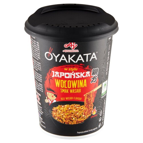 Oyakata danie instant japońska wołowina wasabi Ajinomoto 93 g