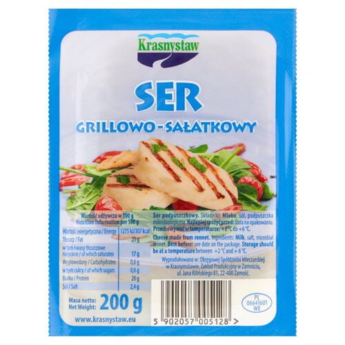 Ser grillowo - sałatkowy Krasnystaw 200 g