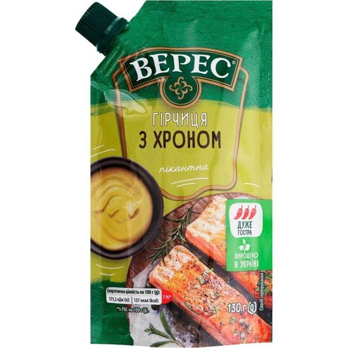Musztarda z chrzanem Veres 130 g