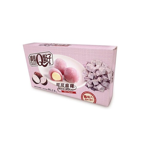 Ciasteczka ryżowe z nadzieniem z białej czekolady Mico Mochi   Q Brand 80 g