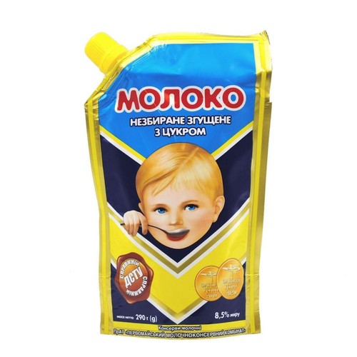 Mleko zagęszczone słodzone o smaku waniliowym   Pervomaysk 290 g