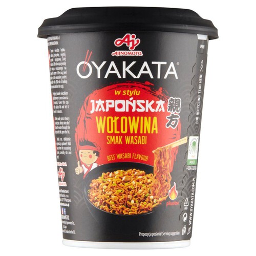 Oyakata danie instant japońska wołowina wasabi Ajinomoto 93 g