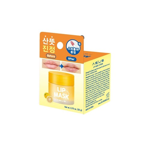 Maska do ust Citron ASUS 20 g