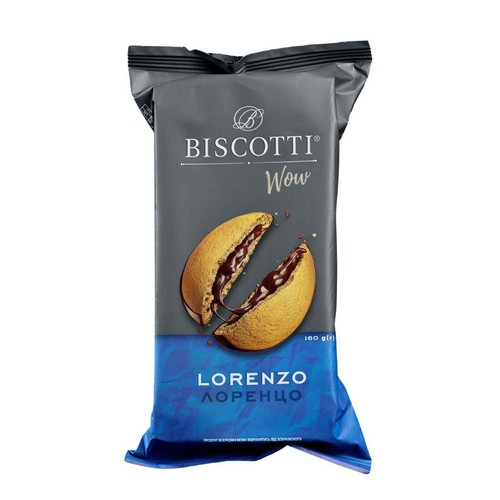 Ciasteczka Lorenzo z nadzieniem kakaowym Biscotti 160 g