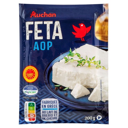 Ser miękki dojrzewający   Auchan 200 g