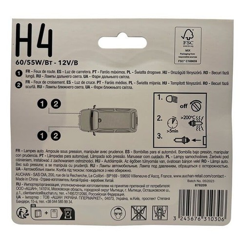 Zestaw żarówek samochodowych przednich 2szt H4 60/55W Auchan 1 sztuka