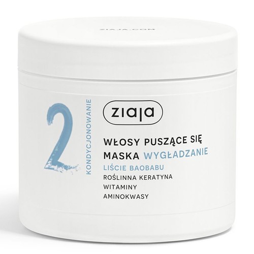 Maska do włosów Wygładzanie liście baobabu   ZIAJA 350 ml