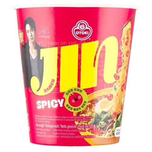 Zupa błyskawiczna Ramen Spicy    OTOKI 65 g