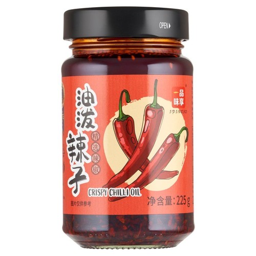 Smażona papryczka chili w oleju YIPIN 225 g