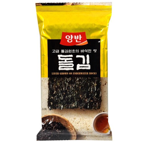 Algi nori krojone prażone naturalne Dongwon 3,5 g
