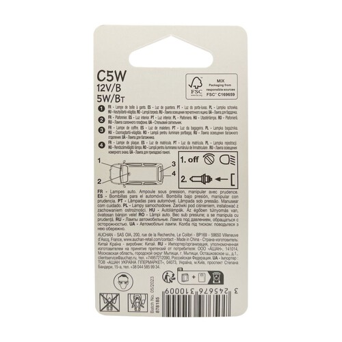 Żarówki samochodowe 12V 5W 35mm Auchan 2 sztuki