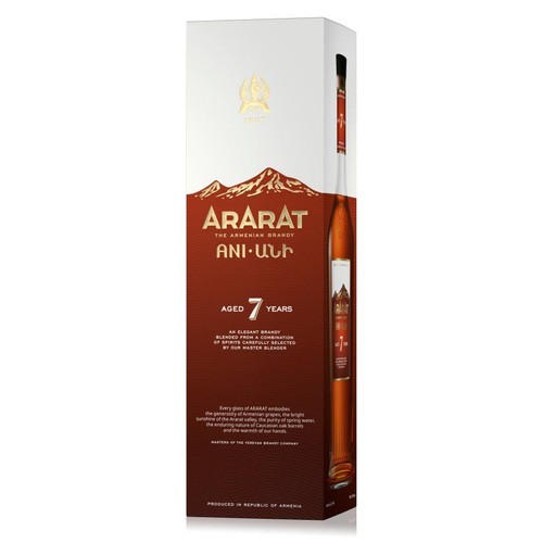 Brandy aged 7 years  Ararat 700 ml