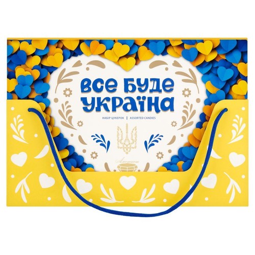 Zestaw cukierków Vse bude Ukraina Ametyst 500 g