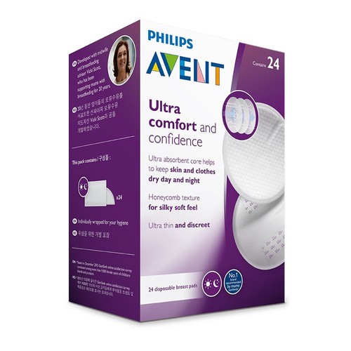 Wkładki laktacyjne Philips Avent 24 sztuki