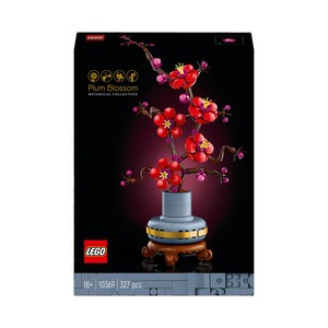 Icons Kwiat śliwy 10369 LEGO 1 sztuka