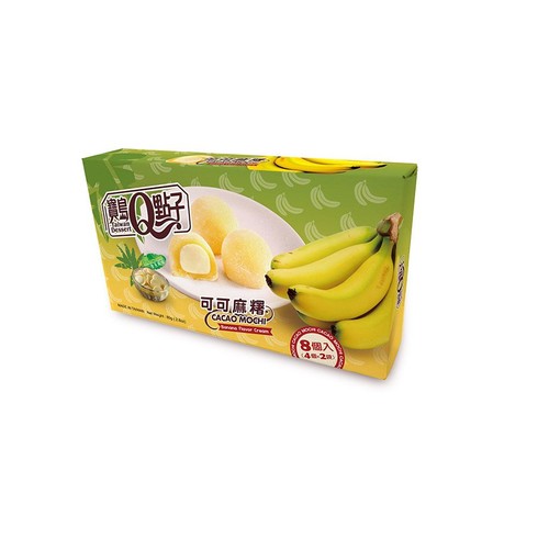 Ciasteczka ryżowe z nadzieniem bananowym Mico Mochi   Q Brand 80 g
