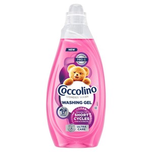 Żel do prania Wonder wash Ultra Care Coccolino  1480 ml
