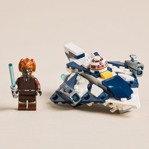 Star Wars Mikromyśliwiec Jedi Plo Koona 75400 LEGO 1 sztuka