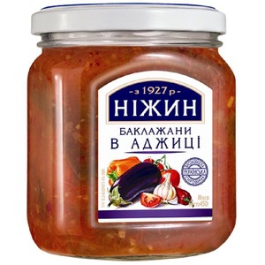 Bakłażany w adżyce Niżyn 450 g