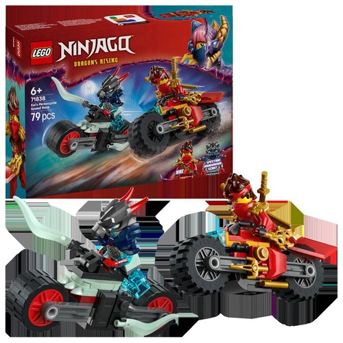 Wyścig motocyklowy Kaia 71838, dwa motocykle LEGO 1 sztuka
