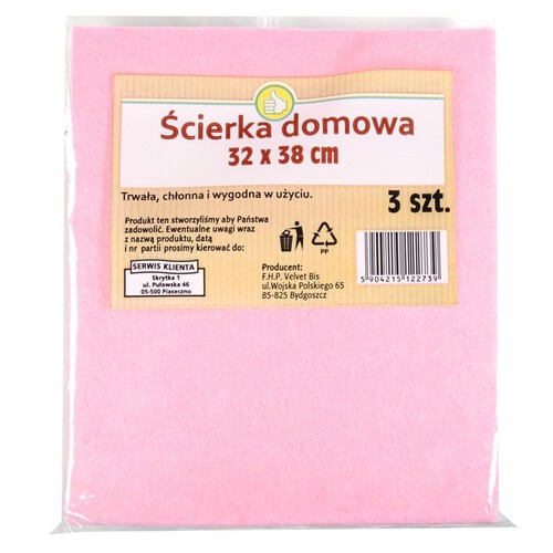 Ścierka domowa 32 x 38 cm Auchan 3 sztuki