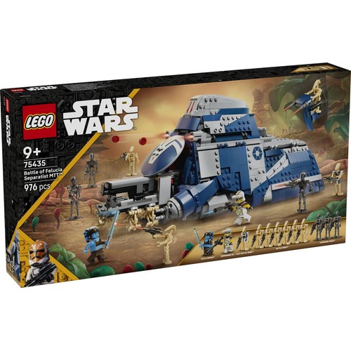 Star Wars Transporter MTT Separatystów z bitwy o Felucję 75435 LEGO 1 sztuka