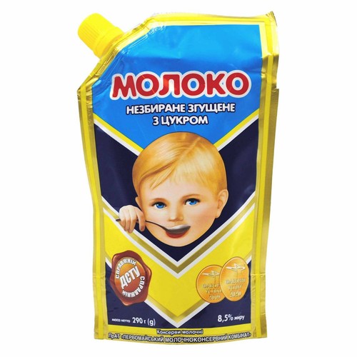 Mleko zagęszczone słodzone Pervomaysk 290 g